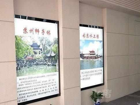 Suzhou City Express Hotel Exterior photo